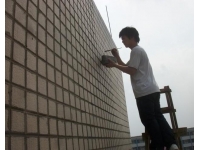 内墙面渗水原因大揭秘!中盛隆专业分析来了 内墙面渗水原因大揭秘!中盛隆专业分析来了